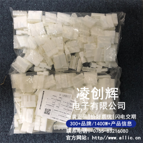 1612268-1現(xiàn)貨照片